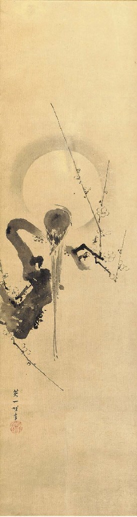 Hanabusa Itcho (1652-1724)