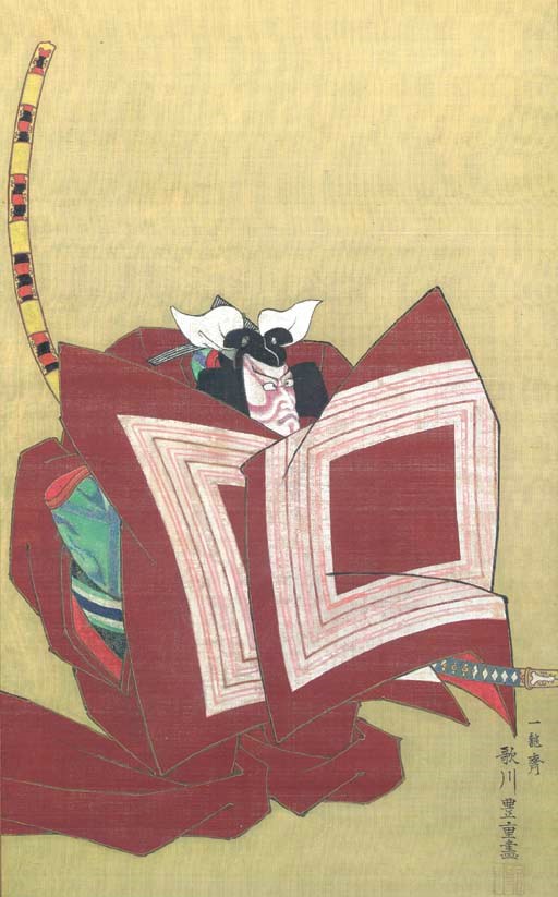 Utagawa Toyoshige (1777-1835)