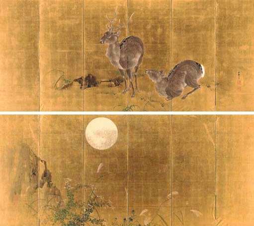 Kishi Ganryo (1798-1852)
