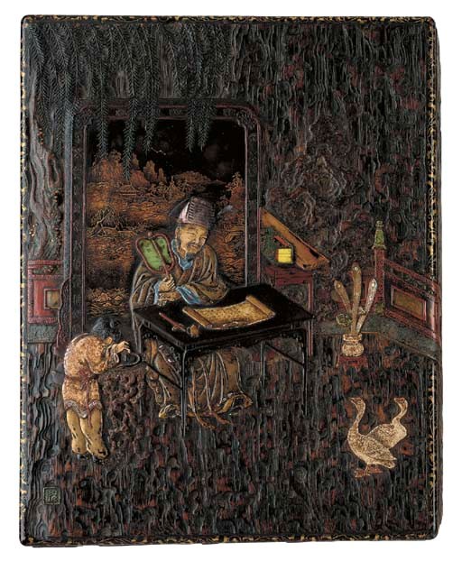 A Lacquer, Inlaid and Wood Box