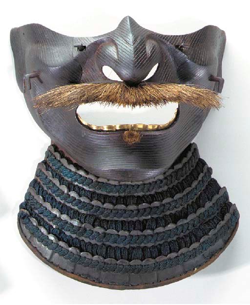 An Iron Face Mask (Etchu-men)