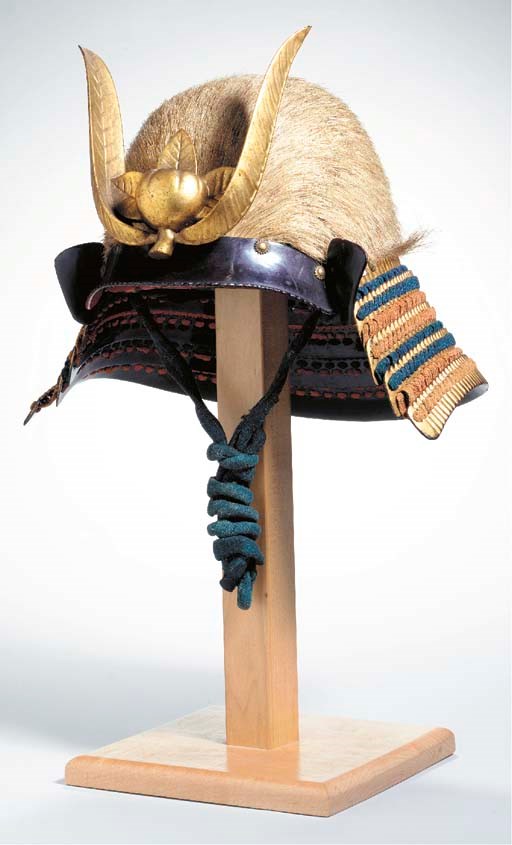 A Helmet with Applied Fur (So-go Nari Kabuto)