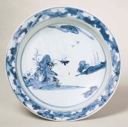 A Large Porcelain Dish