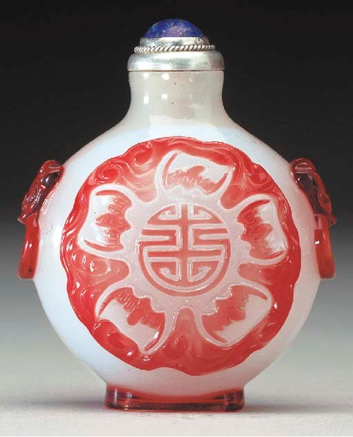 A VERY FINE RED OVERLAY GLASS BOTTLE