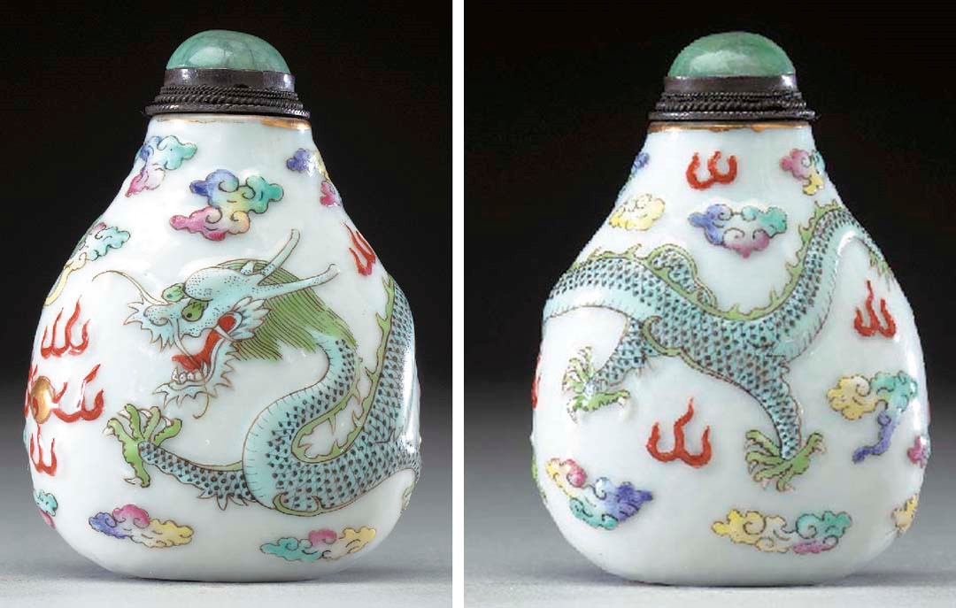 A RARE FAMILLE ROSE MOLDED PORCELAIN BOTTLE