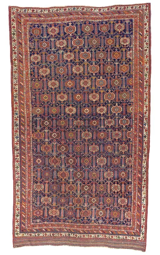 AN AFSHAR CARPET