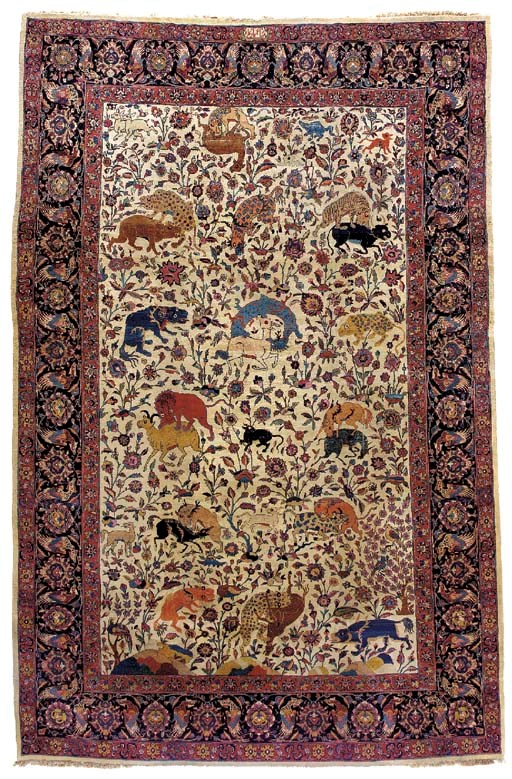A REZA AMOGHLI MESHED CARPET