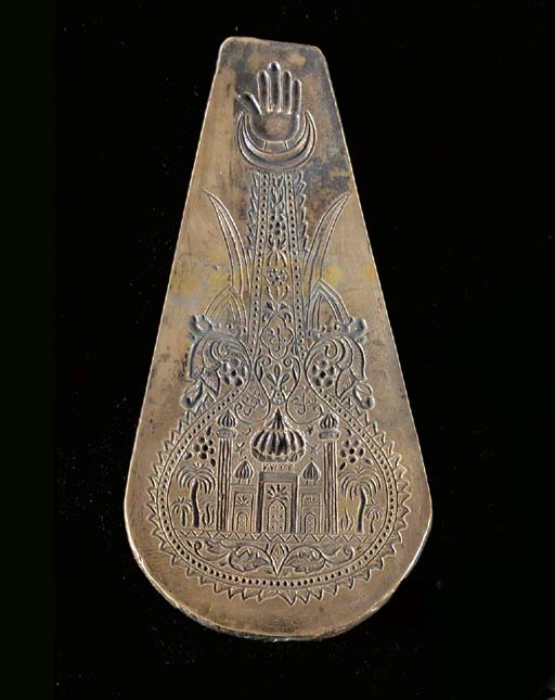 An Indian bronze allam mould
19th Century
