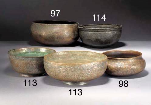 A Safavid Persian copper bowl
16th century