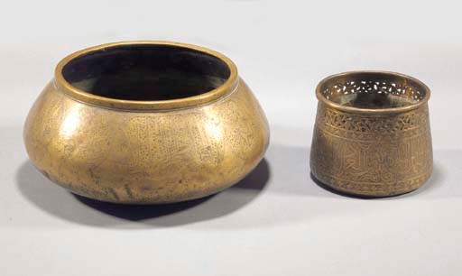 A Persian brass bowl
17th Century and later