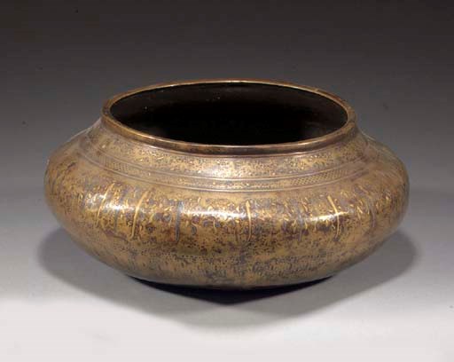 A Mamluk inlaid bronze bowl
16th Century