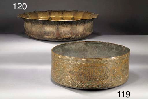 A large Mamluk bronze bowl
16th Century