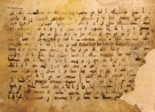 11 leaves from a Qur'an
Near East or North Africa, circa 9th century