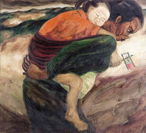 DJOKO PEKIK (b. Indonesia 1938)