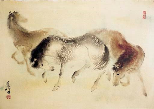 LEE MAN FONG (China 1913-Indonesia 1988)