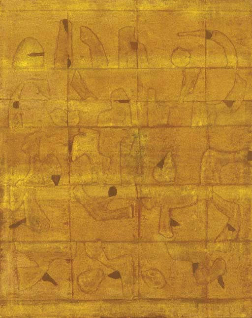 VASUDEO S. GAITONDE