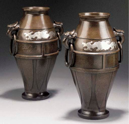A Pair of Chinese Shisou Style Silver Inlaid Vases
18th/19th Century