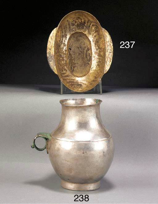 A Chinese silver vessal
Tang Dynasty