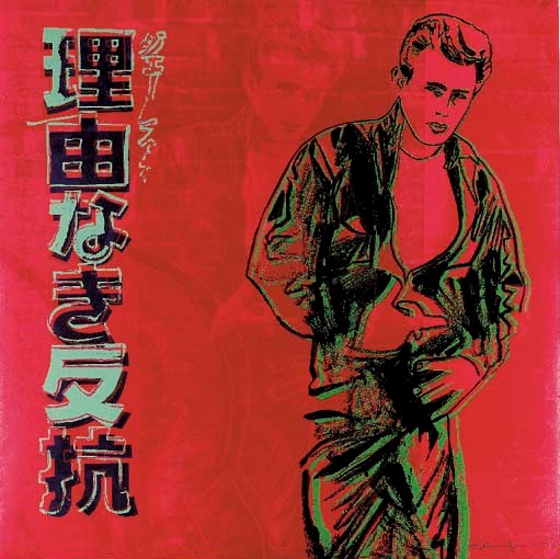 Andy Warhol