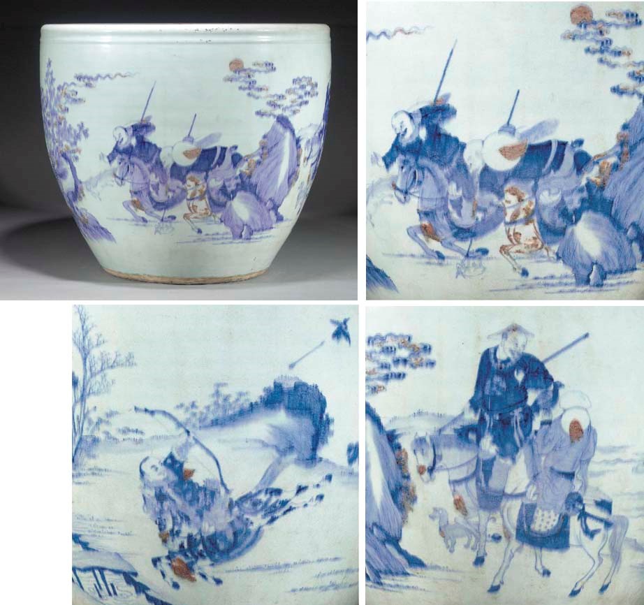 A large circular fish bowl
Kangxi