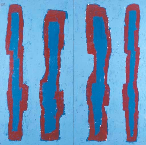 PETER MICHAEL THOMAS ATKINS (B. 1963)