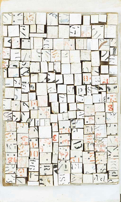 ROSALIE NORAH KING GASCOIGNE (1917-1999)