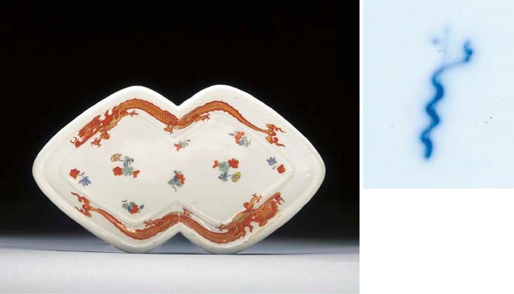 A Meissen Kakiemon snuffer-tray