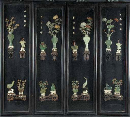 FOUR CHINESE EMBELLISHED RECTANGULAR PANELS
20TH CENTURY