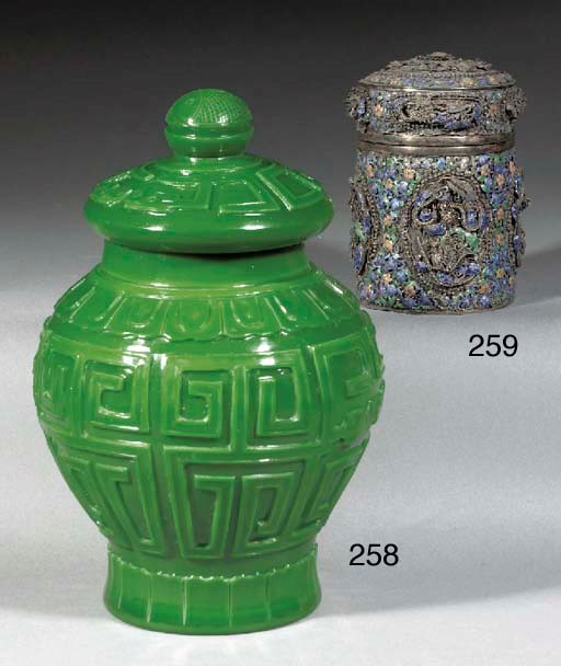 A CHINESE SILVER FILIGREE AND ENAMEL CYLINDRICAL JAR AND COVER
EARLY 20TH CENTURY