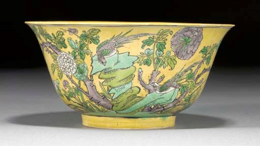 A FAMILLE JAUNE BOWL
KANGXI