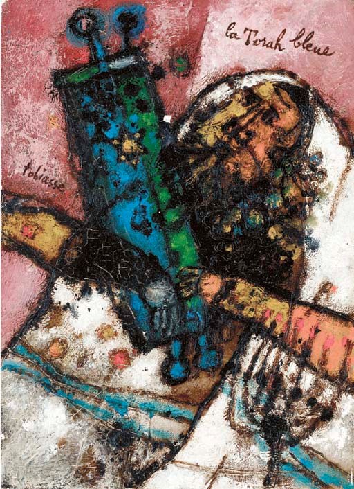 Theodore Tobiasse (b. 1927)