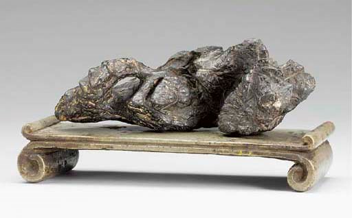 A LINGBI SCHOLAR'S ROCK