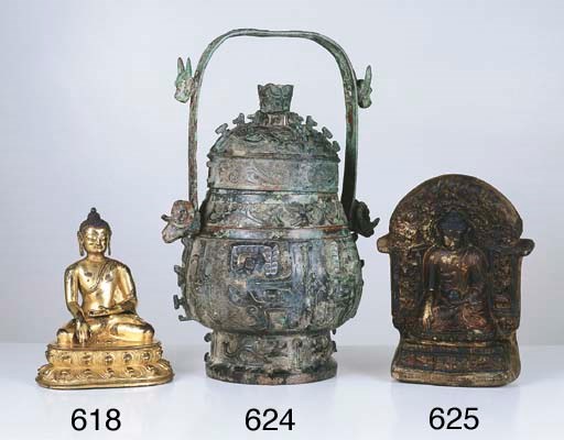 A TIBETAN TSA TSA FIGURE OF BUDDHA