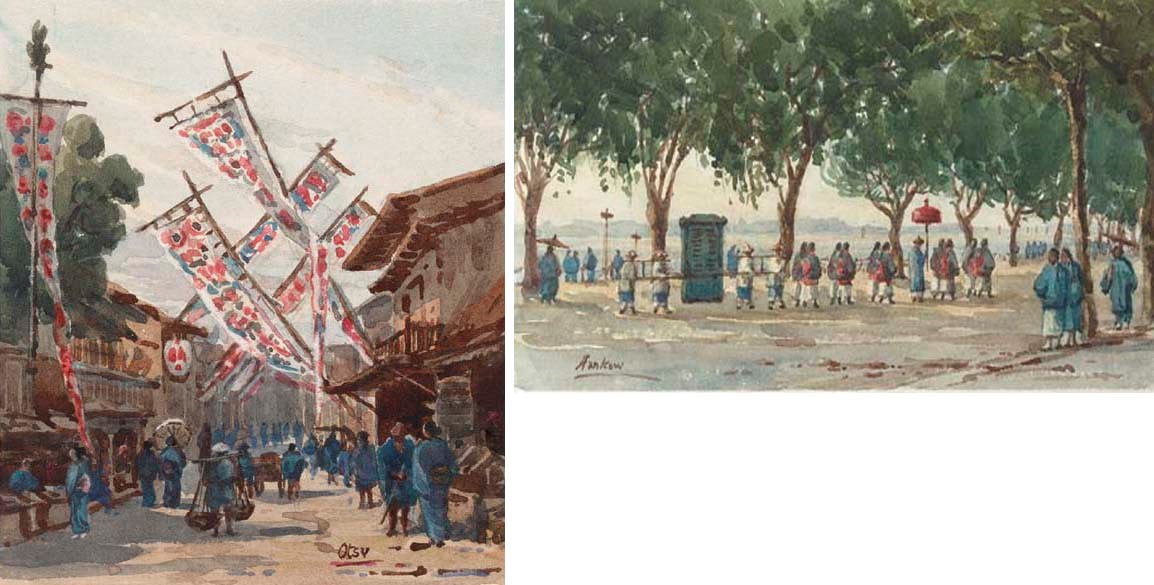 English School, 1888-1894