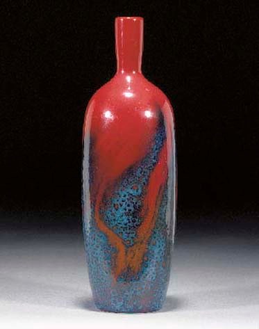 A Royal Doulton Flambe vase