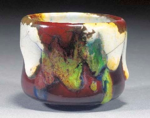 A Royal Doulton Chang unomi