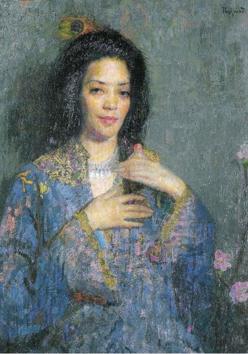 HOVSEP T. PUSHMAN (1877-1966)