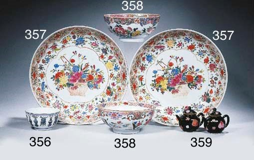 A famille rose and underglaze-blue bowl