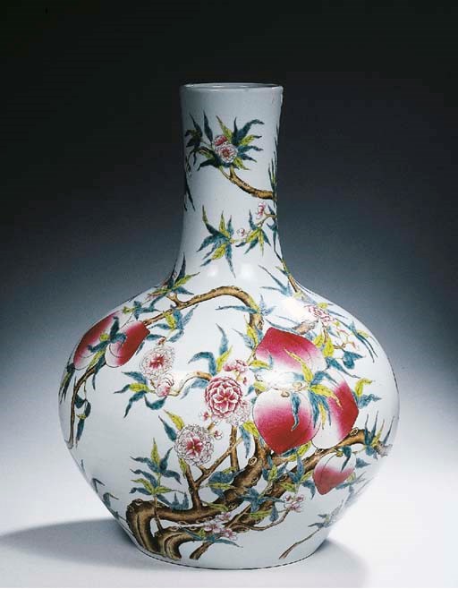 A famille rose 'nine-peaches' globular bottle vase