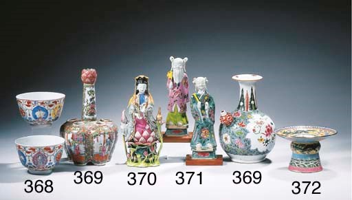 A famille rose figure of Guanyin