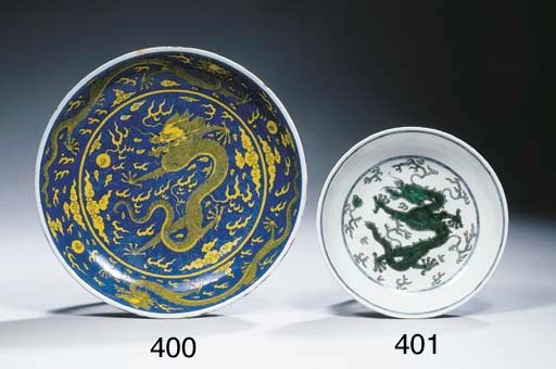 A green-enamelled 'dragon' dish