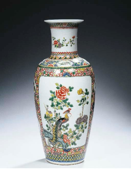 A famille verte baluster vase