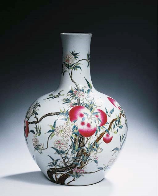 A famille rose 'nine-peaches' globular bottle vase