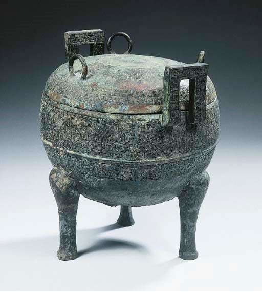 An archaic bronze censer and cover, ding