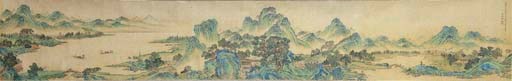Hand scroll