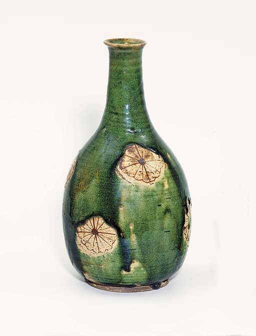 An Oribe Bottle