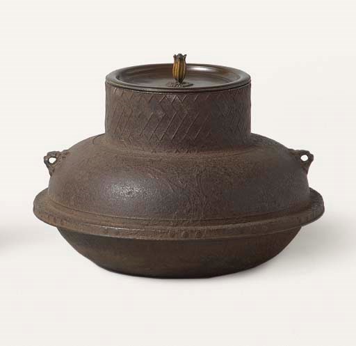A Ko-Ashiya [Iron Kettle]