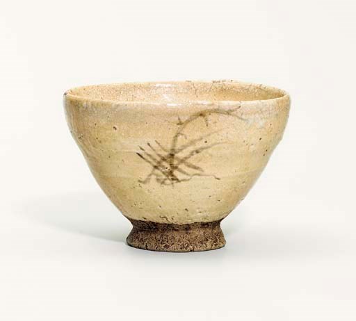 A Seto Chawan [Tea Bowl]
