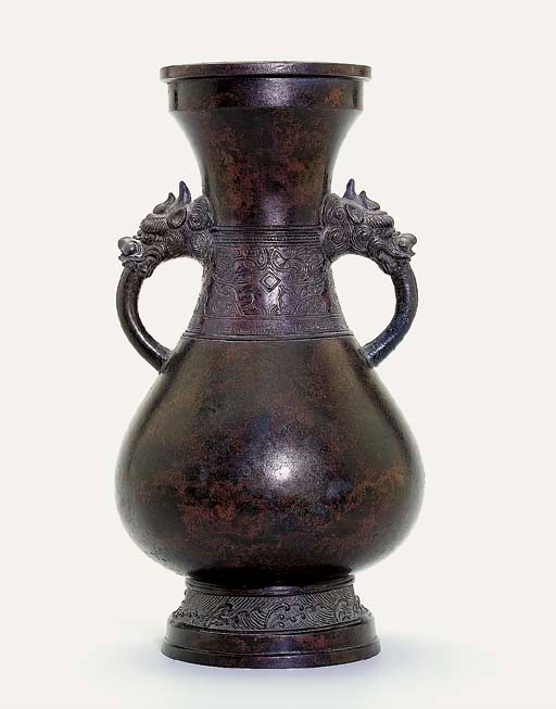A Rare Documentary Bronze Flower Vase