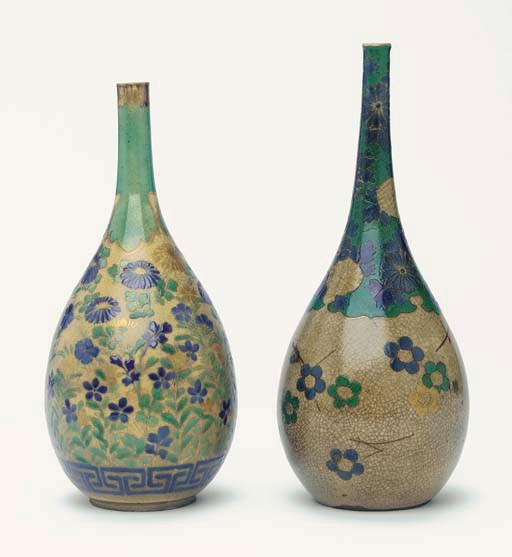 Two Kyo-Yaki Sake-Flasks and a koro